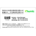 Amino humic acid balls compound fertilizer humic acid amino acid shiny ball granule